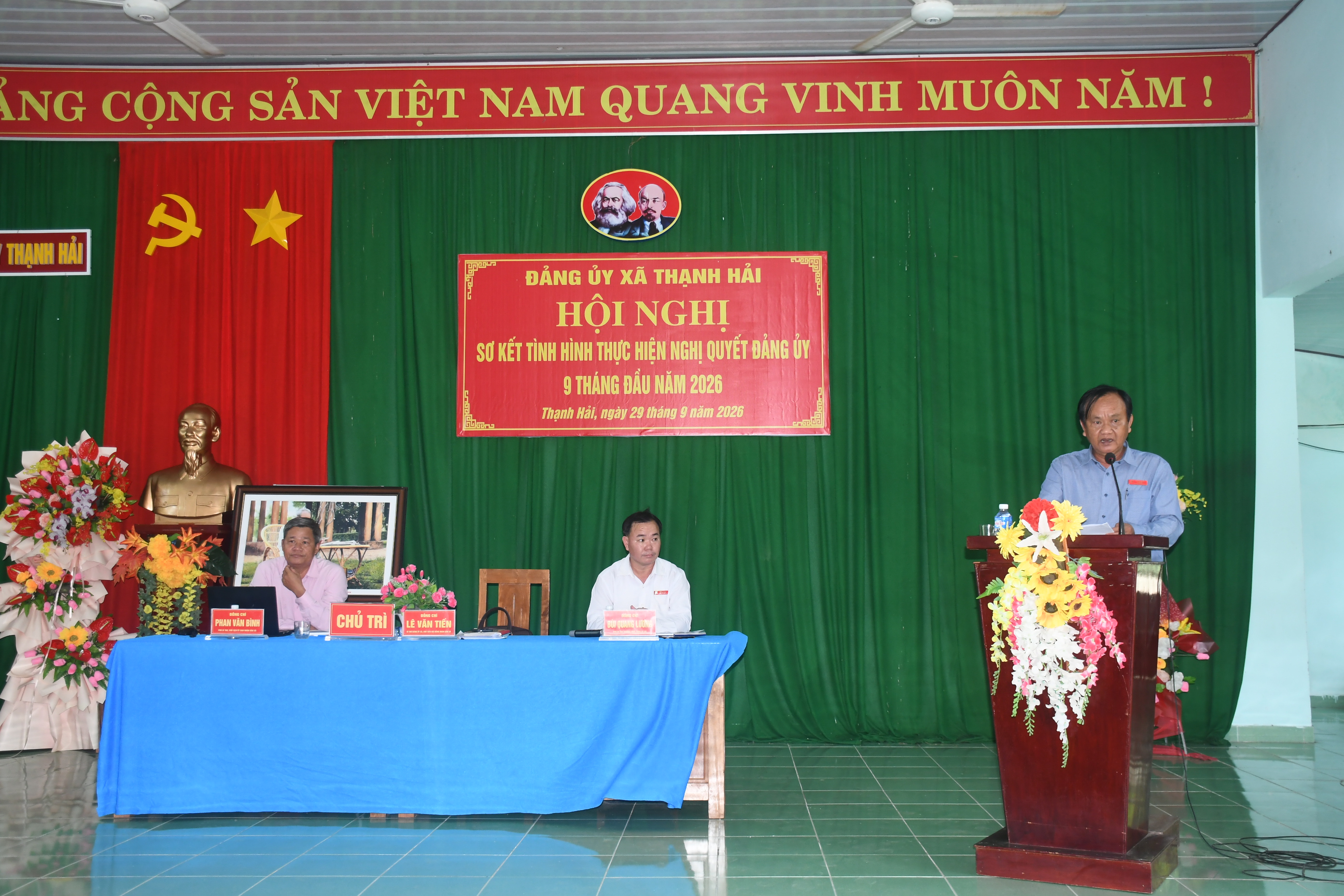 Hội nghị sơ kết tình hình thực hiện nghị quyết Đảng ủy 9 tháng đầu năm 2026
