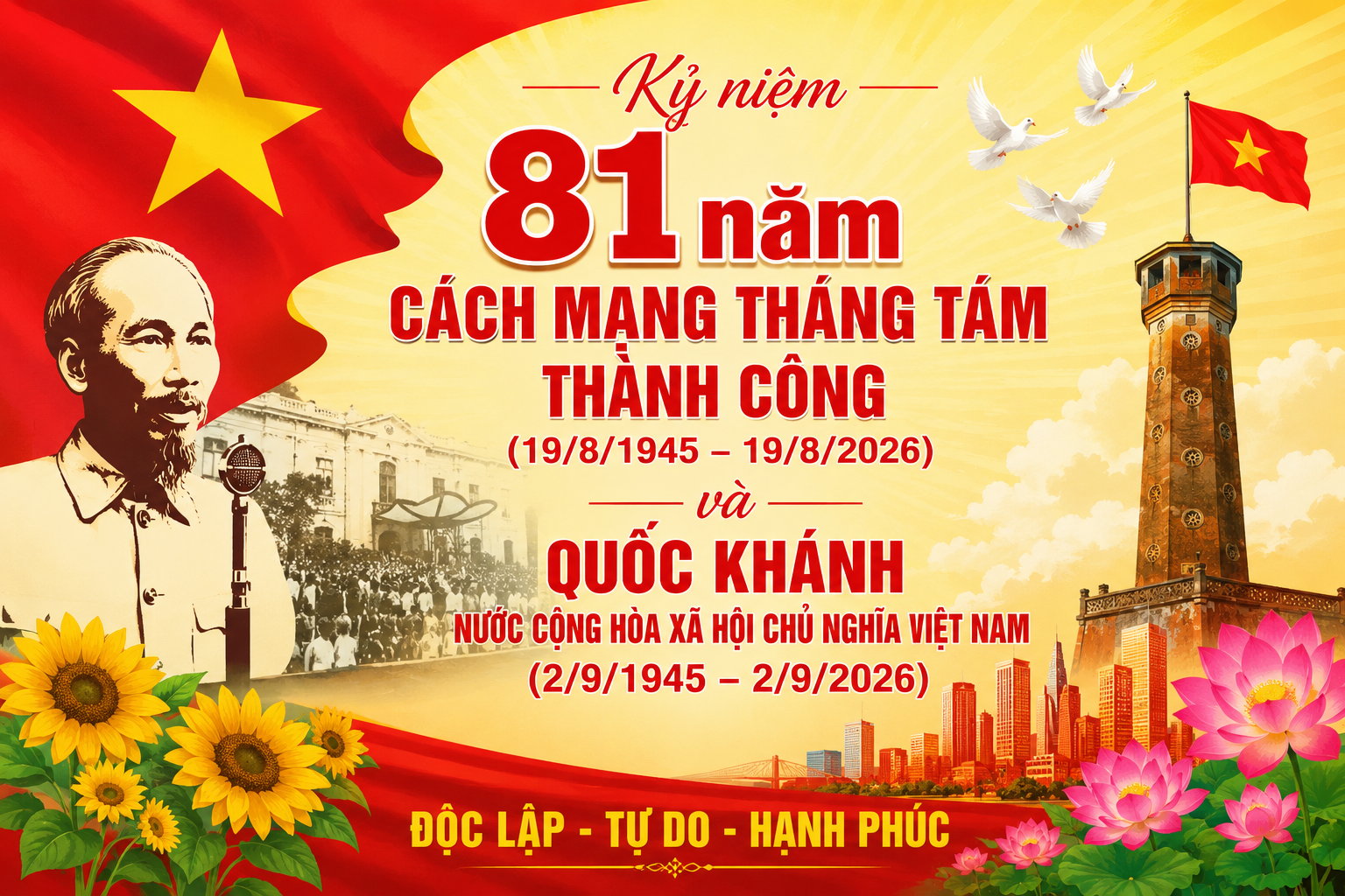 Kỷ niệm 81 năm Cách mạng tháng Tám thành công (19/8/1945 – 19/8/2026) và quốc khánh nước cộng hòa xã hội chủ nghĩa việt nam (2/9/1945 – 2/9/2026)
