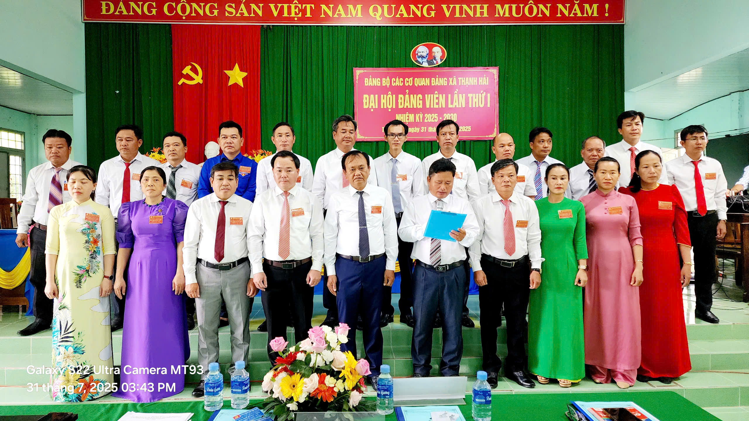 Đại hội đảng bộ các cơ quan đảng xã Thạnh Hải lần thứ nhất nhiệm kỳ 2025 - 2030